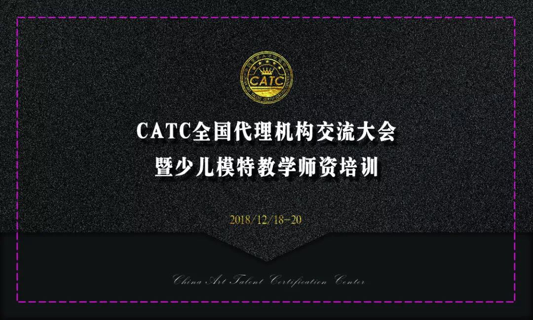 微信图片_20181125175857.jpg